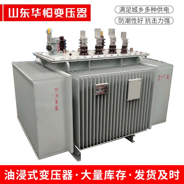 S13-10000/35泰兴泰兴泰兴电力变压器厂家