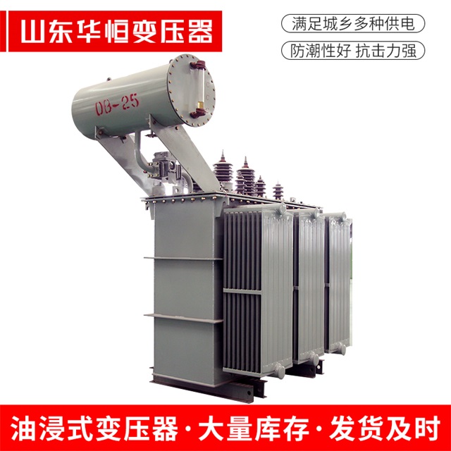S11-10000/35泰兴泰兴泰兴电力变压器厂家